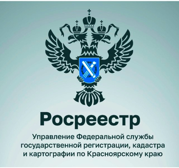 Извещение об утверждении результатов определения кадастровой стоимости зданий, помещений, сооружений, объектов незавершенного строительства, машино-мест. Извещение об утверждении результатов определения кадастровой стоимости зданий, помещений, сооружений, объектов незавершенного строительства, машино-мест.