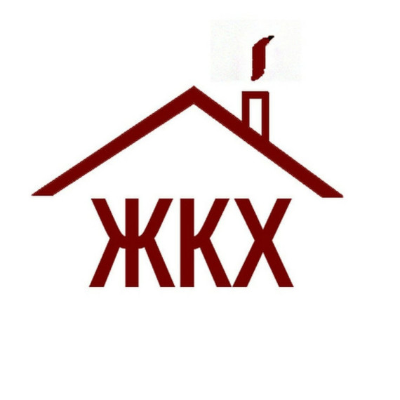 О функционировании консультативно - правового центра по вопросам жилищно-коммунального хозяйства (Сall-центр). О функционировании консультативно - правового центра по вопросам жилищно-коммунального хозяйства (Сall-центр).